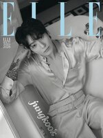 엘르 코리아 (ELLE Korea)